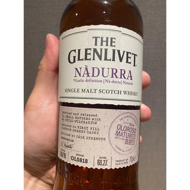 THE GLENLIVET ザ グレンリベット ナデューラ オロロソ