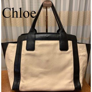 クロエ アリソンの通販 100点以上 | Chloeを買うならラクマ