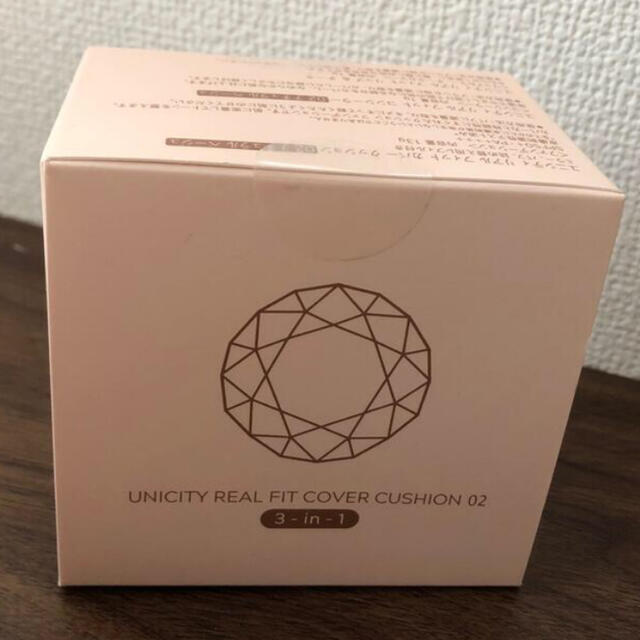 UNICITY クッションファンデーション02ナチュラルベージュ