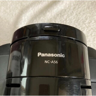 パナソニック(Panasonic)のパナソニック コーヒーメーカー NC-A56(コーヒーメーカー)
