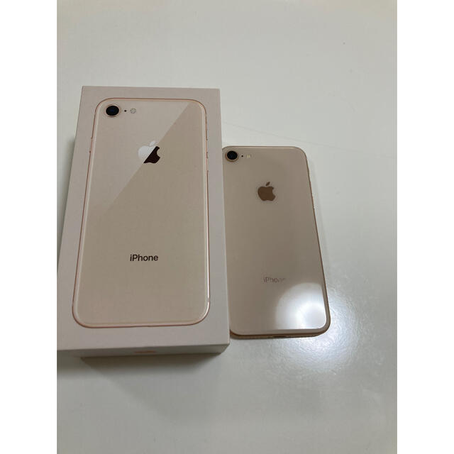 iPhone(アイフォーン)のiPhone8 256GB ピンクゴールド　SIMフリー スマホ/家電/カメラのスマートフォン/携帯電話(スマートフォン本体)の商品写真