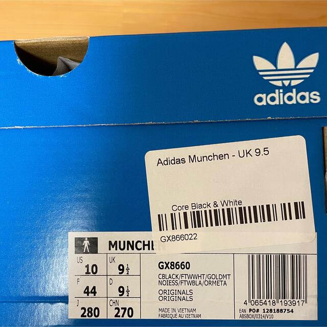 adidas MUNCHEN/ミュンヘン28.0