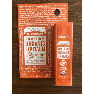 ドクターブロナー(Dr.Bronner)の【新品】　ドクターブロナー　リップバーム　オレンジジンジャー(リップケア/リップクリーム)