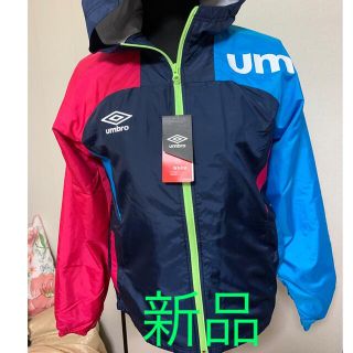 アンブロ(UMBRO)のUmbro ❤️ 暖かい風ブロック撥水(その他)