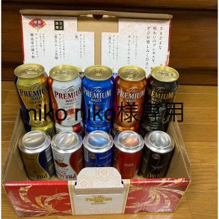 サントリー(サントリー)のサントリービール　プレミアムモルツ　5種セット(ビール)