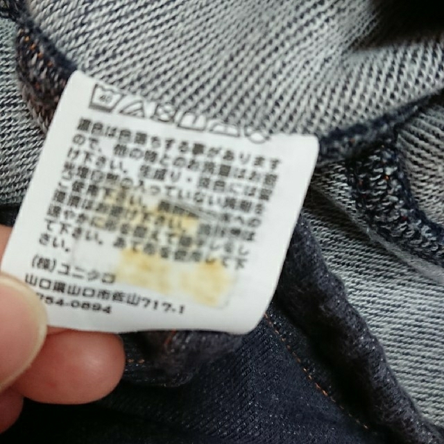 UNIQLO(ユニクロ)の[UNIQLO baby]キッズレギンス10分丈  (100㎝) キッズ/ベビー/マタニティのキッズ服男の子用(90cm~)(パンツ/スパッツ)の商品写真