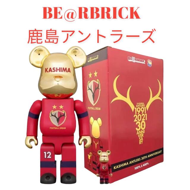 BE@RBRICK(ベアブリック)の新品未開封⭐︎ベアブリック⭐︎セット⭐︎鹿島アトラーズ30th⭐︎歌川国芳⭐︎ エンタメ/ホビーのフィギュア(その他)の商品写真