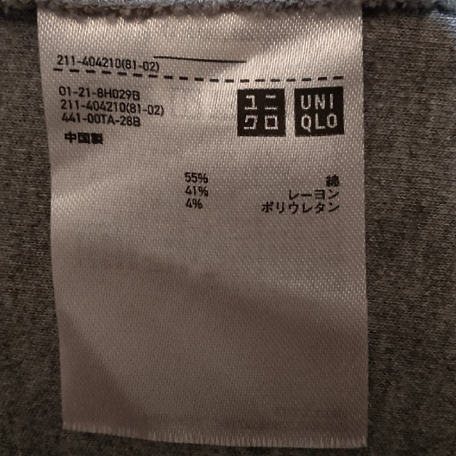 UNIQLO(ユニクロ)のUNIQLO　ジャケット レディースのジャケット/アウター(テーラードジャケット)の商品写真