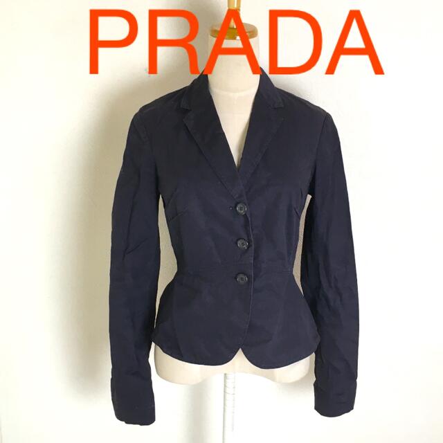 PRADA プラダ 黒 ギャザー系 ショートジャケット