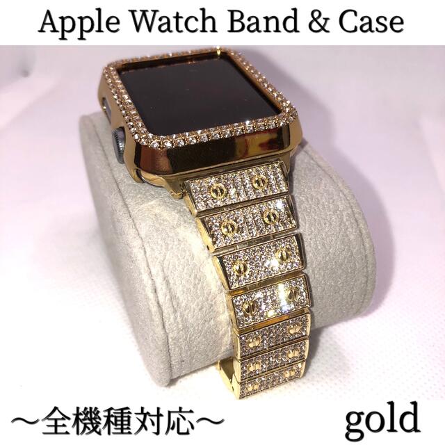 アップルウォッチバンド ステンレスベルト Apple Watch キラキラ　金A
