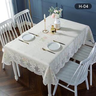 テーブルクロスレースH04 バラ 刺繍入り花防塵撥水加工 北欧137X180CM(テーブル用品)