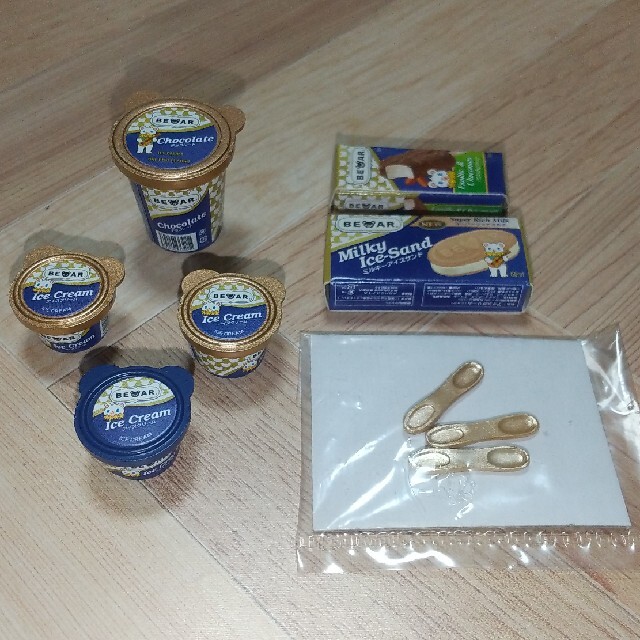 希少】メガハウス 白くま店長のアイスはうす アイスクリーム