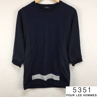 ゴーサンゴーイチプールオム(5351 POUR LES HOMMES)の美品 5351プールオム 7分袖カットソー ブラック サイズ44(Tシャツ/カットソー(七分/長袖))