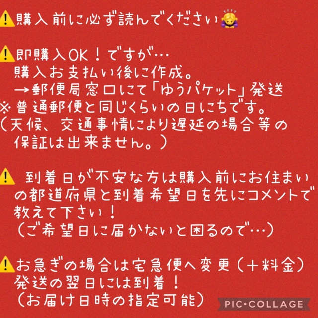 YMT プリウスα 7人乗り フロア(FRカバー) ラゲッジマット(サードシート格納)チェック灰×濃灰 40PU-4P-XLUG-F-CHG - 6