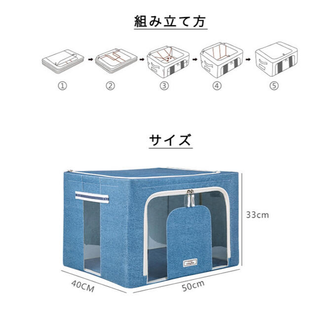 収納ケース 収納ボックス 衣装ケース おもちゃ箱 インテリア/住まい/日用品の収納家具(ケース/ボックス)の商品写真