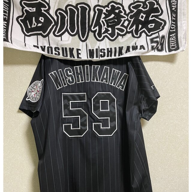 千葉ロッテマリーンズ 西川僚祐 ビジターユニフォーム Lサイズ 千葉ロッテマリーンズ 西川僚祐 ビジターユニフォーム Lサイズ