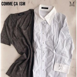 コムサイズム(COMME CA ISM)の【2点セット】未使用 M コムサ 長袖 ストライプ シャツ 半袖リブニット 通勤(シャツ/ブラウス(長袖/七分))