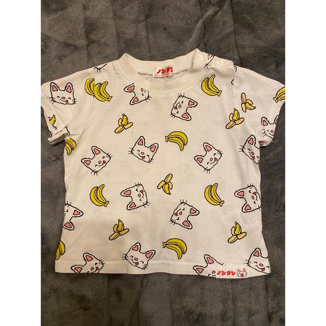 80cmTシャツ⭐︎3枚まとめ売り キッズ/ベビー/マタニティのベビー服(~85cm)(Ｔシャツ)の商品写真