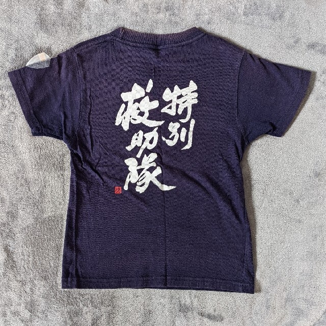 特別救助隊　Tシャツ　120㎝ キッズ/ベビー/マタニティのキッズ服男の子用(90cm~)(Tシャツ/カットソー)の商品写真