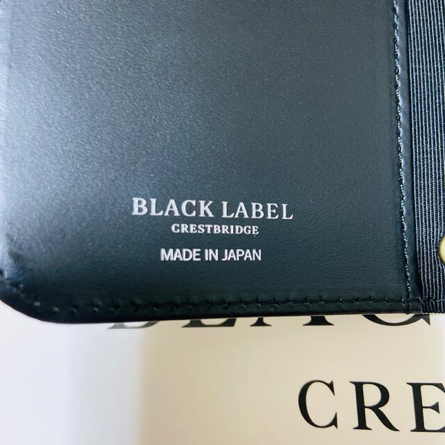 BLACK LABEL CRESTBRIDGE(ブラックレーベルクレストブリッジ)の【新品　未使用】ブラックレーベル　クレストブリッジ   iPhone12 ケース スマホ/家電/カメラのスマホアクセサリー(iPhoneケース)の商品写真