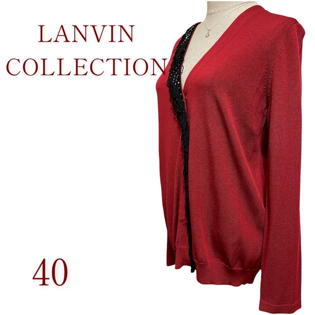 新品LANVIN COLLECTION カーディガン　ワインレッド　40サイズ