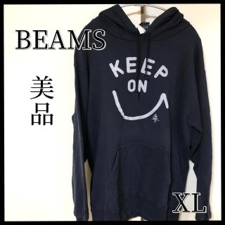 ビームス(BEAMS)のビームス　beams スウェットパーカー　ネイビー　ビッグロゴ　美品(パーカー)