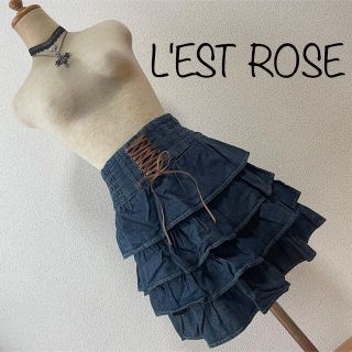 レストローズ(L'EST ROSE)のL'EST ROSE レストローズ　デニム編み上げスカート　青(ミニスカート)