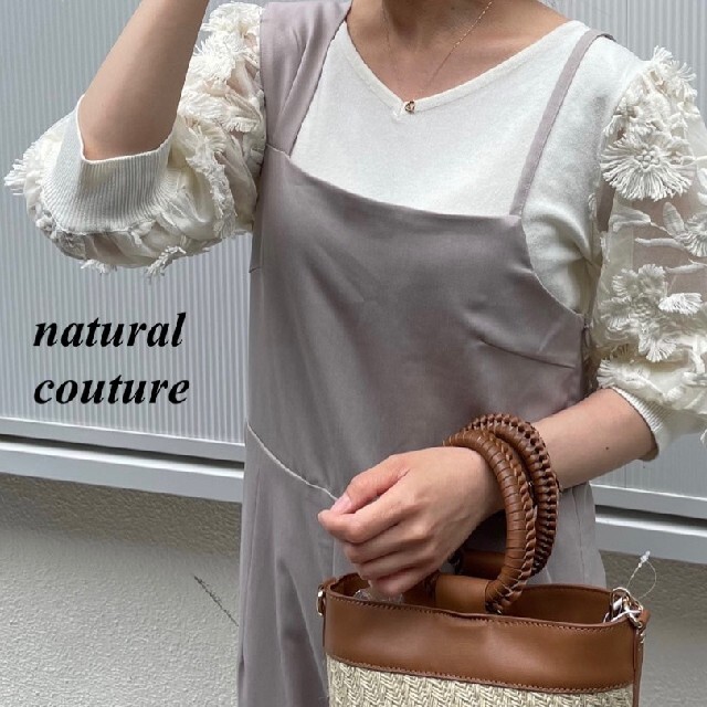 natural couture(ナチュラルクチュール)の新品 natural couture アシメストラップサロペット レディースのパンツ(サロペット/オーバーオール)の商品写真