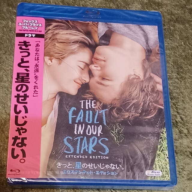 きっと、星のせいじゃない。 Blu-ray エンタメ/ホビーのDVD/ブルーレイ(外国映画)の商品写真