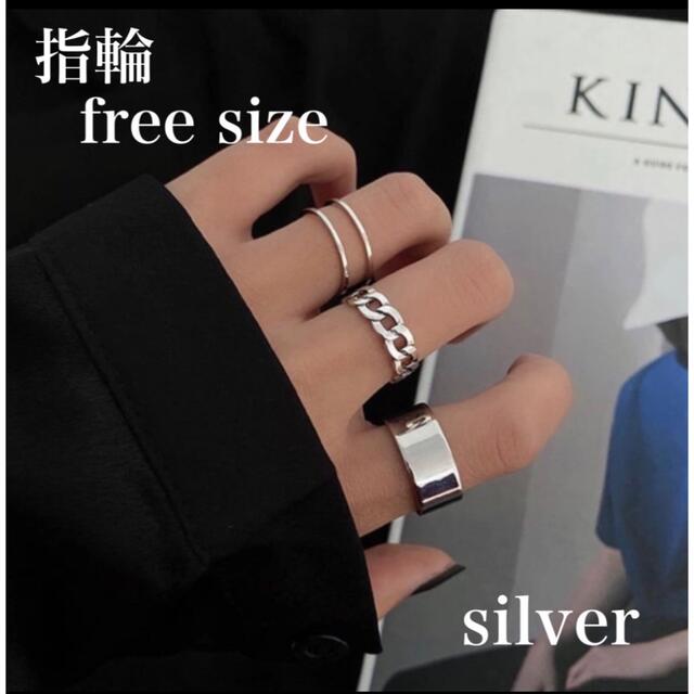 シルバー  リング　指輪　レディース　メンズ　3点セット　韓国　フリーサイズ メンズのアクセサリー(リング(指輪))の商品写真