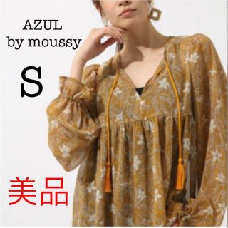 アズールバイマウジー(AZUL by moussy)の［美品］アズールバイマウジー　楊柳シフォンプリントスキッパーBL  レディース(Tシャツ(長袖/七分))