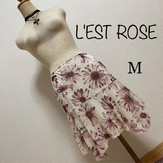 L'EST ROSE レストローズ　スカート　白　紫　花柄 | フリマアプリ ラクマ