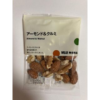 無印良品　アーモンド＆クルミ27g×1袋(その他)