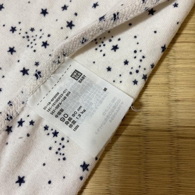 UNIQLO UNIQLO 長袖ロンパース 90cm 星柄 肌着の通販 by つき's shop｜ユニクロならラクマ