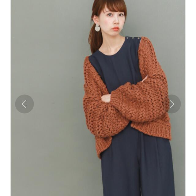 KBF ハンドガーターカーディガン