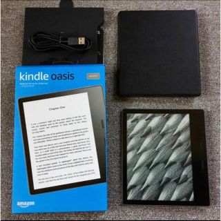 Kindle Oasis 32GB 広告なし　10世代　最新(電子ブックリーダー)