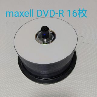 マクセル(maxell)のDVD-R 16枚(その他)