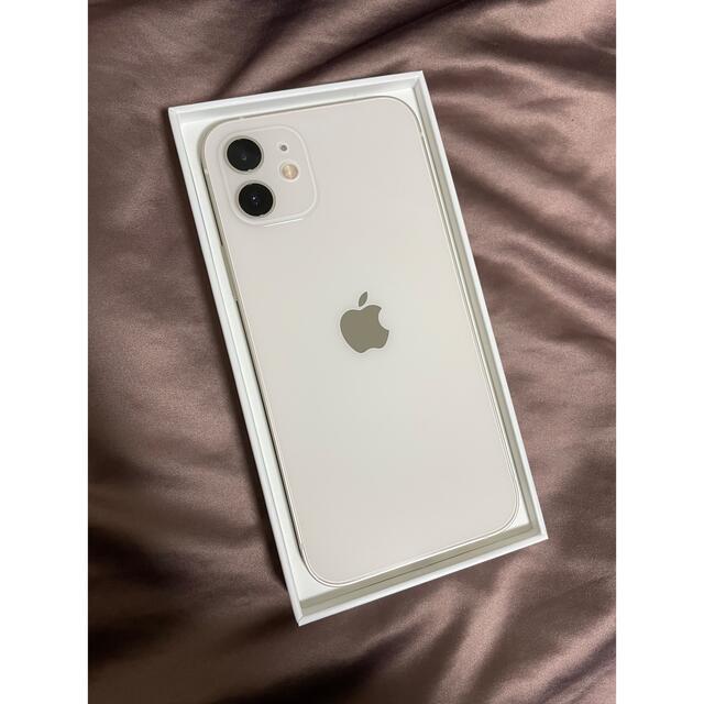 (未使用)アップル iPhone12 64GB ホワイト docomo