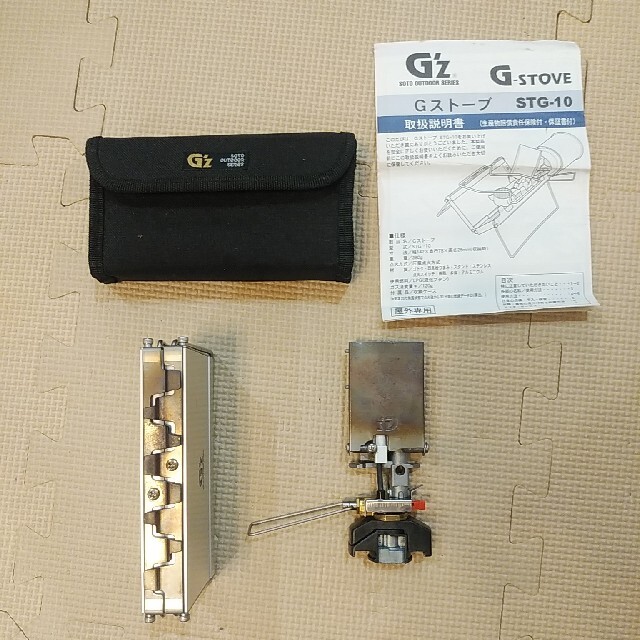 新富士バーナー(シンフジパートナー)のGストーブ　stg-10 スポーツ/アウトドアのアウトドア(ストーブ/コンロ)の商品写真