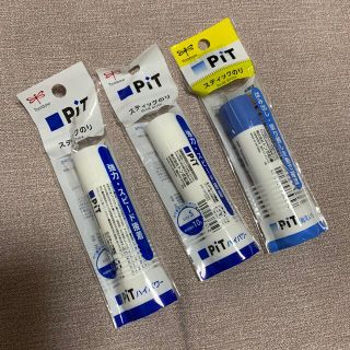 トンボエンピツ(トンボ鉛筆)のスティックのり 3点セット(その他)