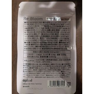 Re:Bloom リブルーム NMN4500mgの通販 by mo's shop｜ラクマ