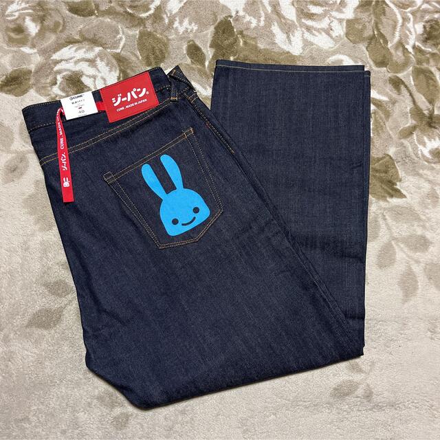 CUNE キューン　デニム　パンツ　DENIM 40 インディゴ　普通うさぎ2 | フリマアプリ ラクマ