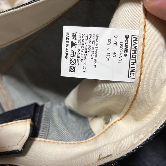 CUNE - CUNE キューン デニム パンツ DENIM 40 インディゴ 普通 CUNE - CUNE キューン デニム パンツ DENIM 40 インディゴ 普通