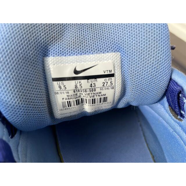 NIKE(ナイキ)のNike airmax 97  メンズの靴/シューズ(スニーカー)の商品写真