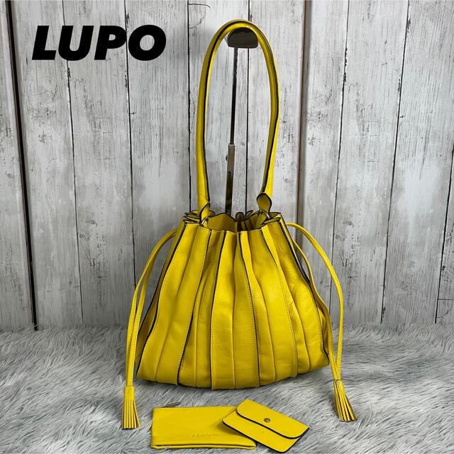 ○美品○LUPO ルポ ショルダーバッグ ワンショルダー イエロー 2way ...