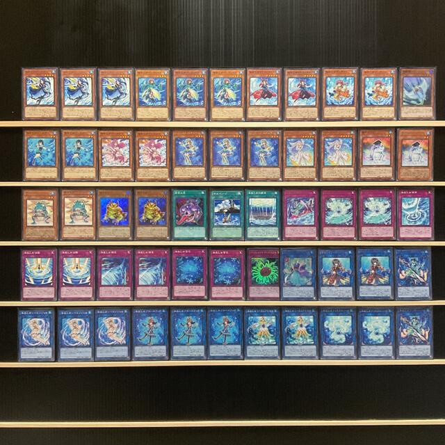 遊戯王 - 遊戯王 マリンセス デッキ 海晶乙女 メイン40エクストラ15