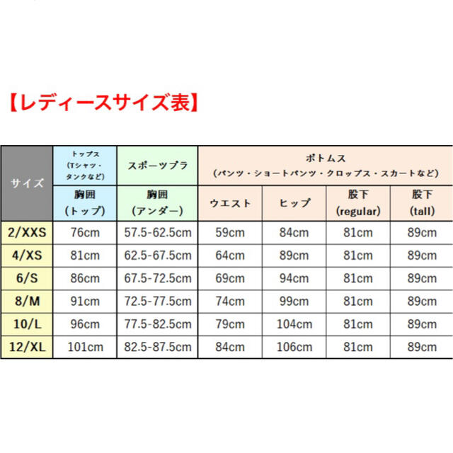 lululemon - lululemon ルルレモン ロングスリーブ 薄手トップス lululemon - lululemon ルルレモン ロングスリーブ 薄手トップス