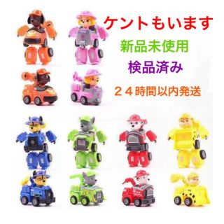 パウパトロール　変身　変形　ロボット　新品未使用(キャラクターグッズ)