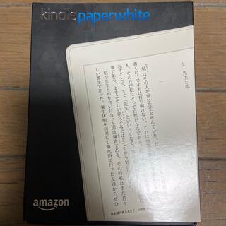 kindle paperwhite 第7世代(電子ブックリーダー)
