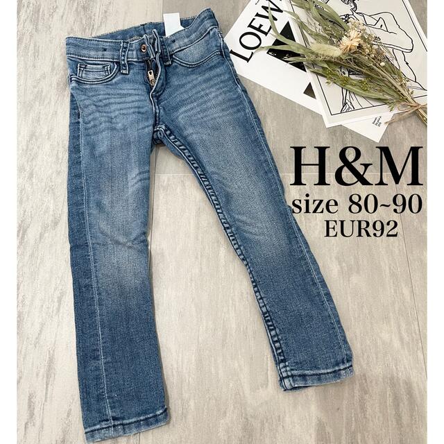 HM キッズ パンツ 80 通販